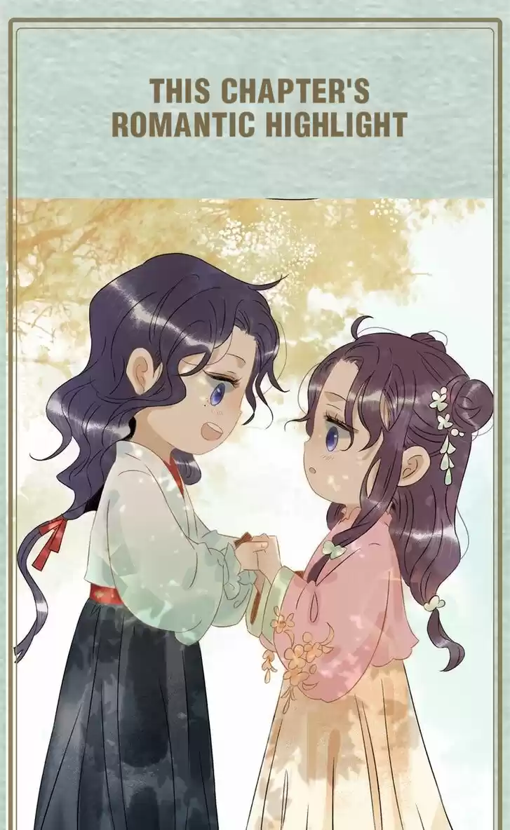 The Crown Prince Lost His Mind Ch.124