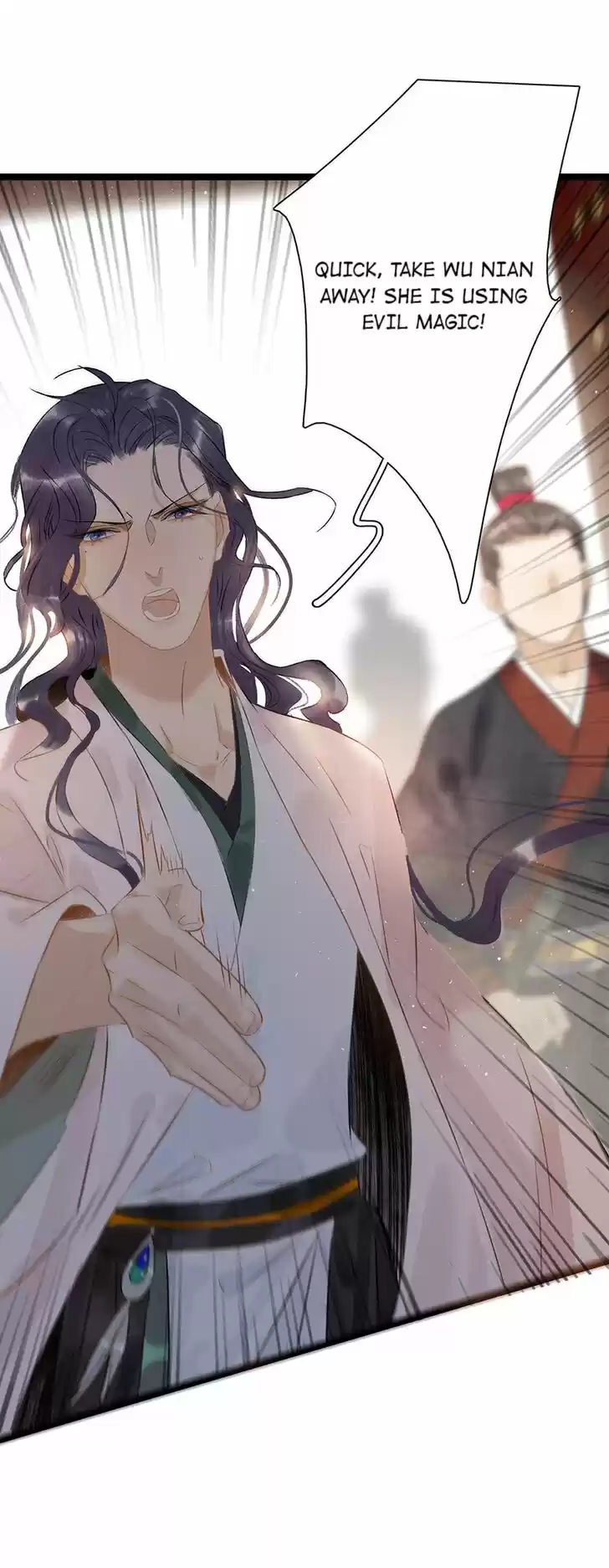 The Crown Prince Lost His Mind Ch.125