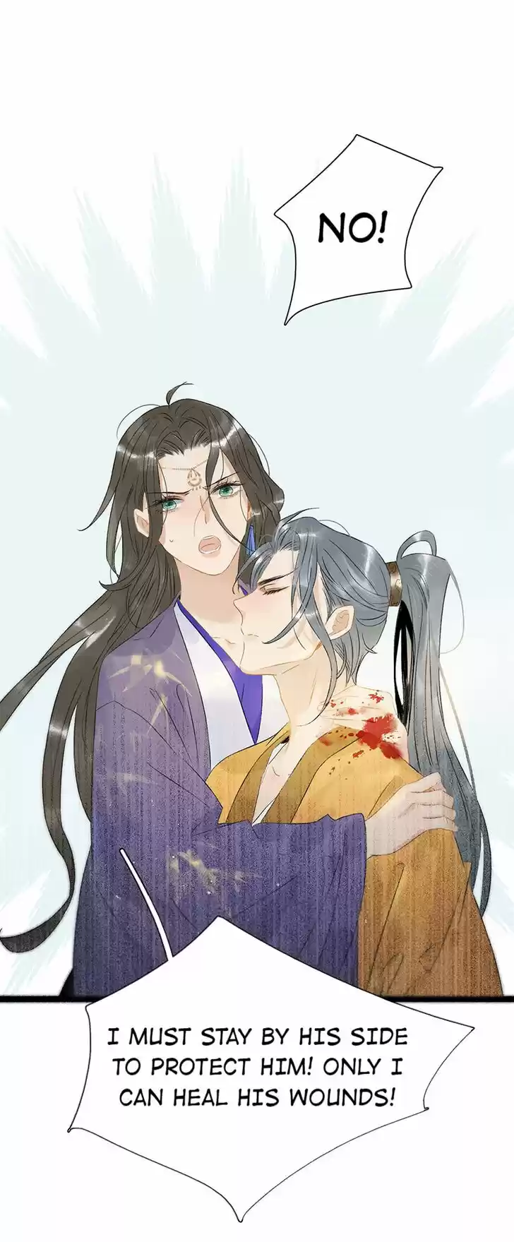 The Crown Prince Lost His Mind Ch.125