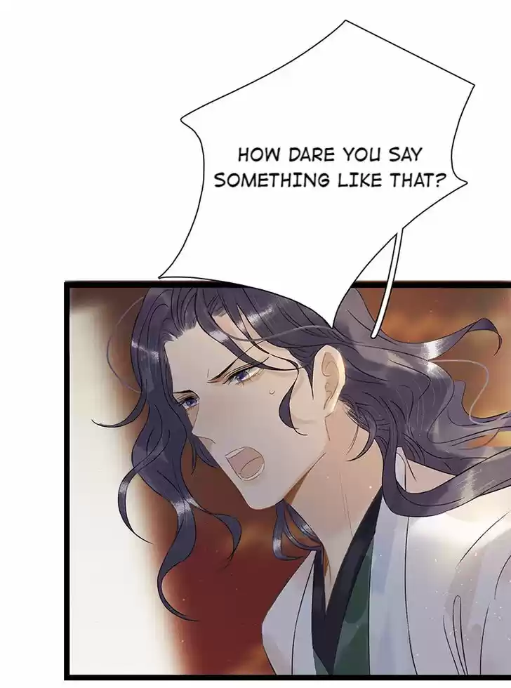 The Crown Prince Lost His Mind Ch.125