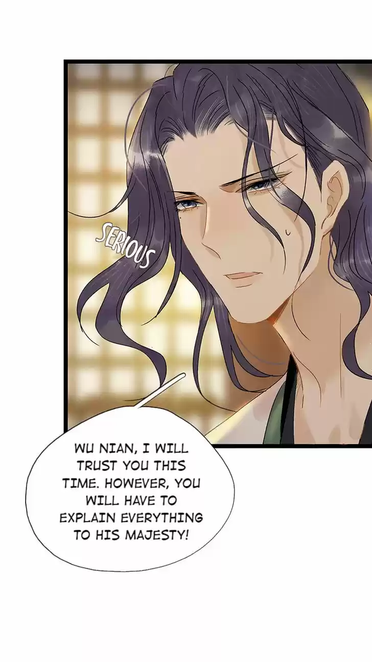 The Crown Prince Lost His Mind Ch.125