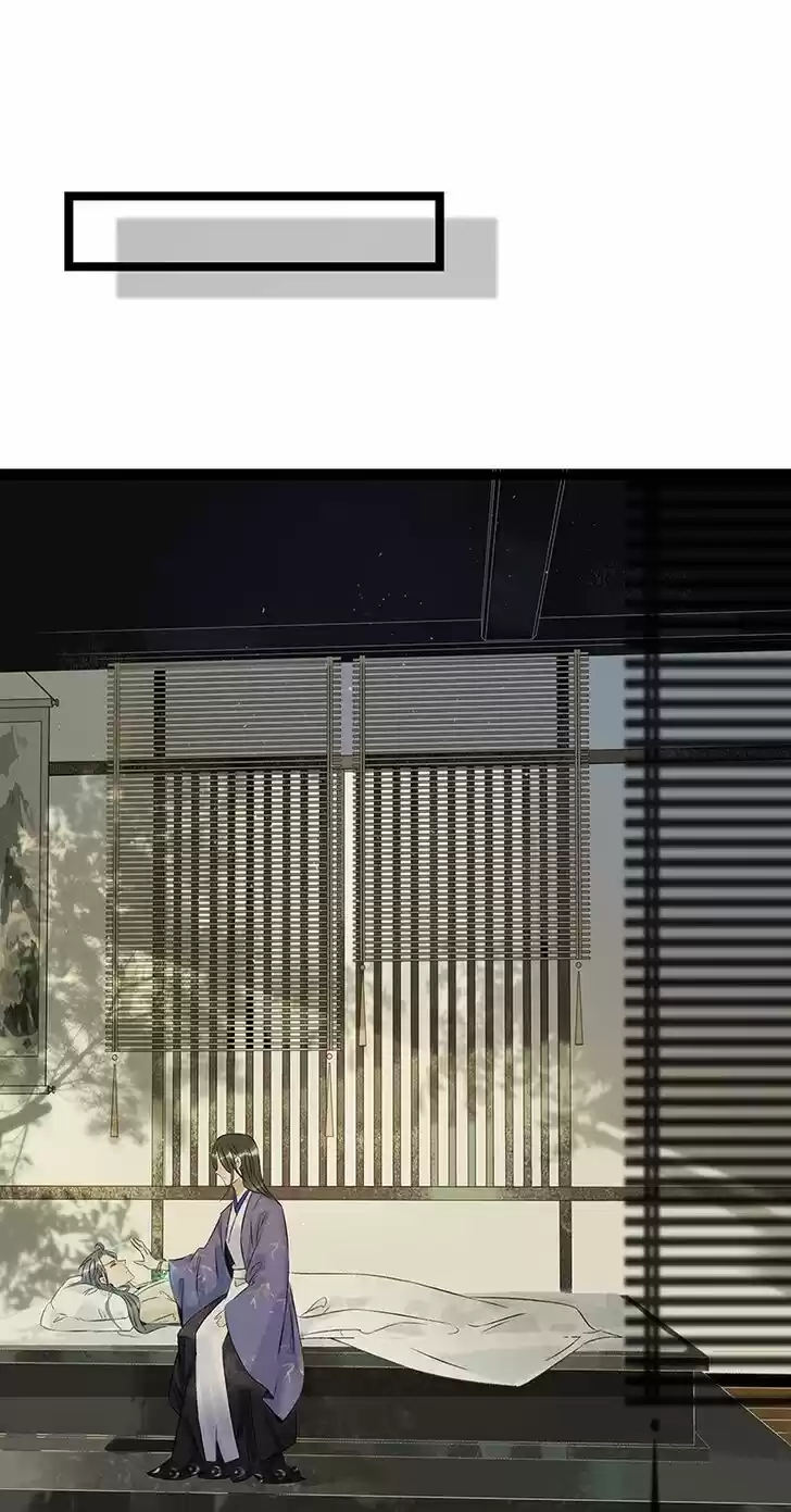 The Crown Prince Lost His Mind Ch.125