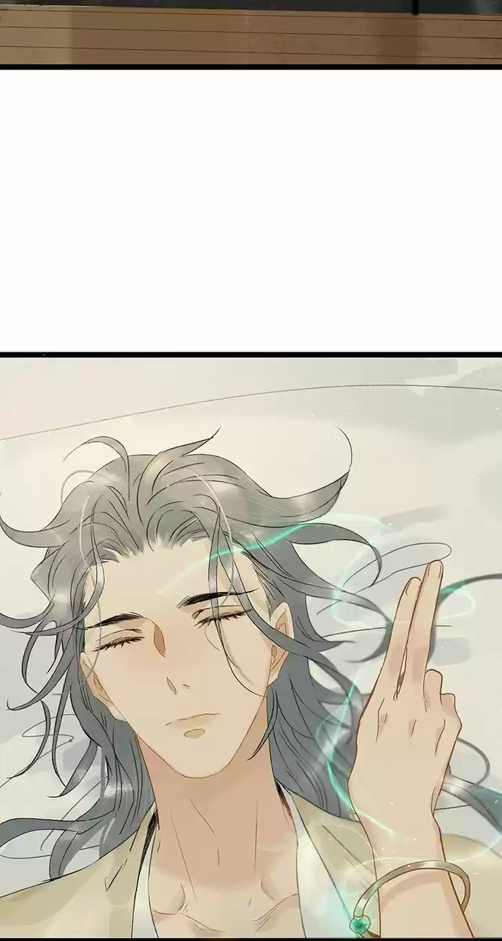 The Crown Prince Lost His Mind Ch.125