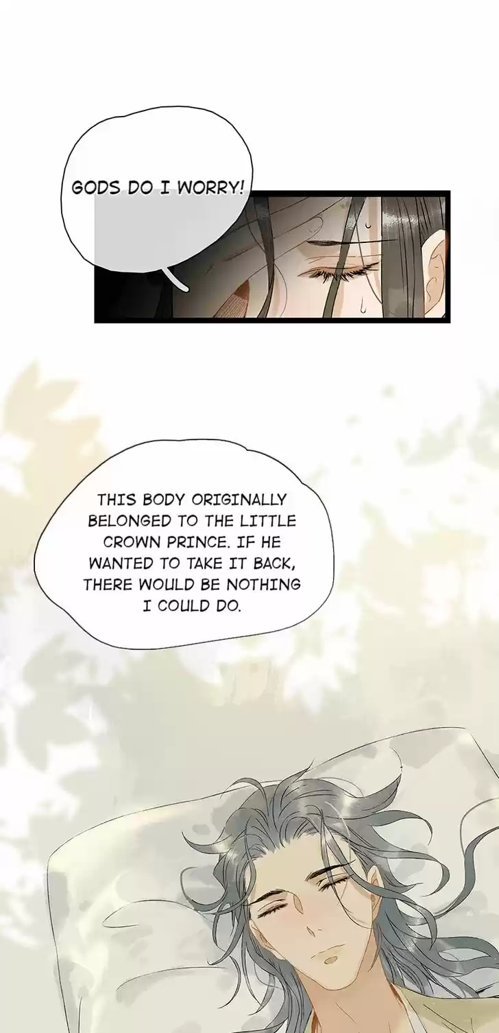 The Crown Prince Lost His Mind Ch.125