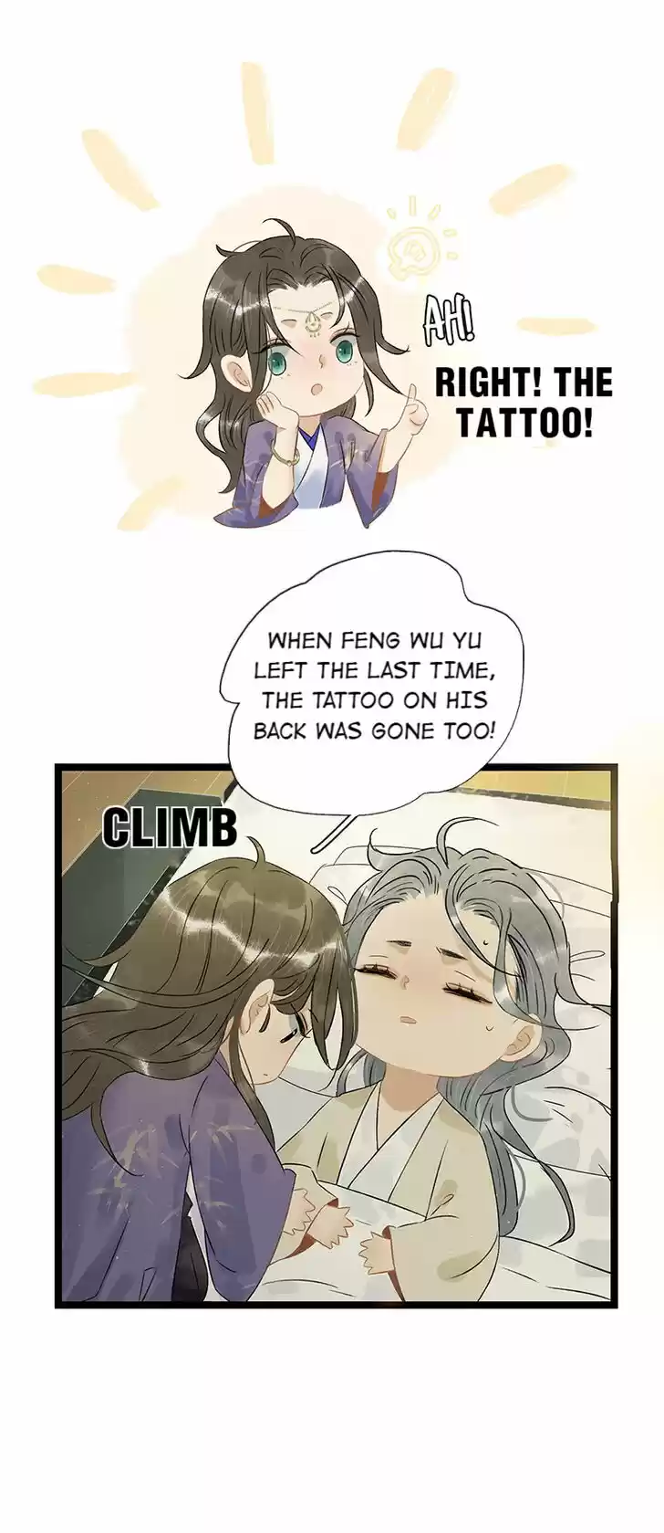 The Crown Prince Lost His Mind Ch.125