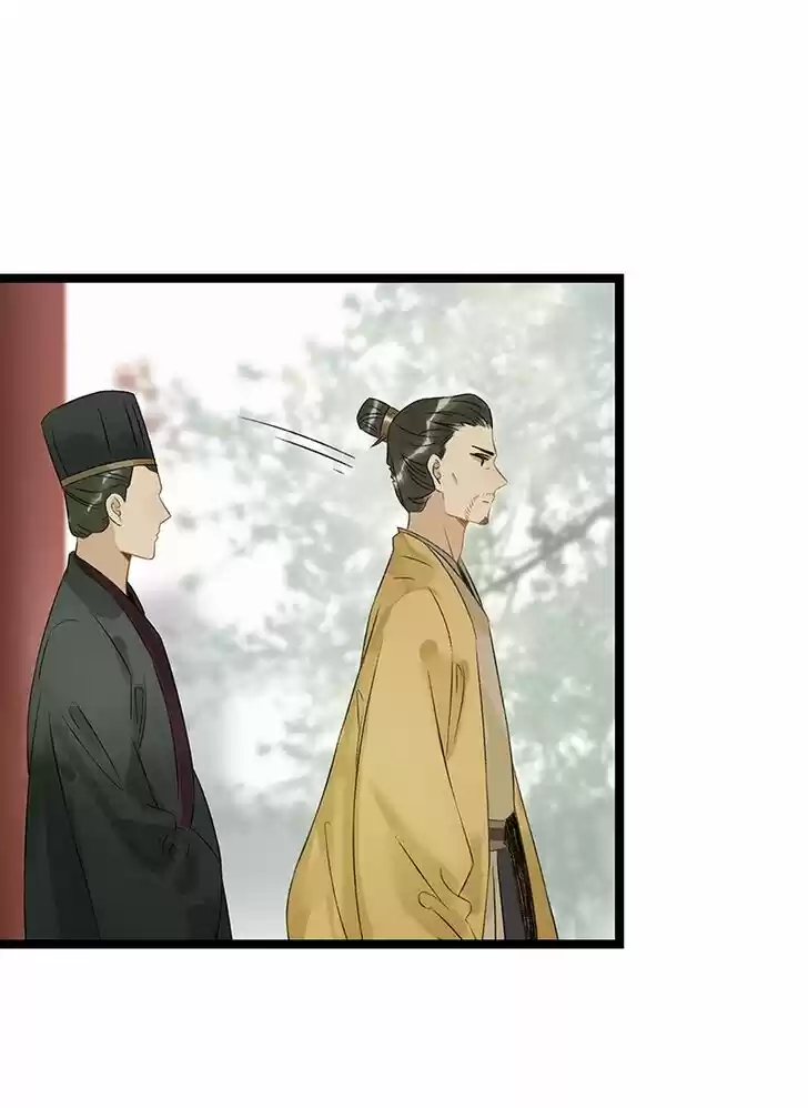 The Crown Prince Lost His Mind Ch.125