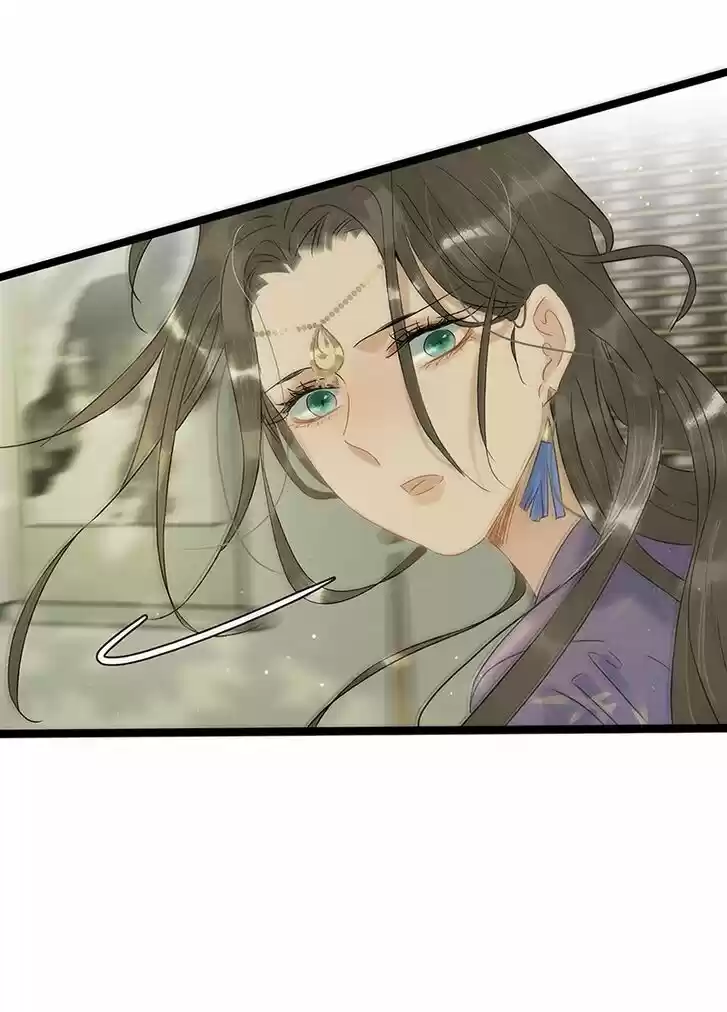 The Crown Prince Lost His Mind Ch.125