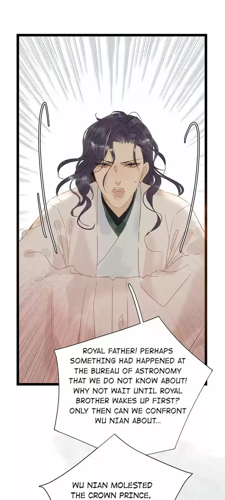 The Crown Prince Lost His Mind Ch.127