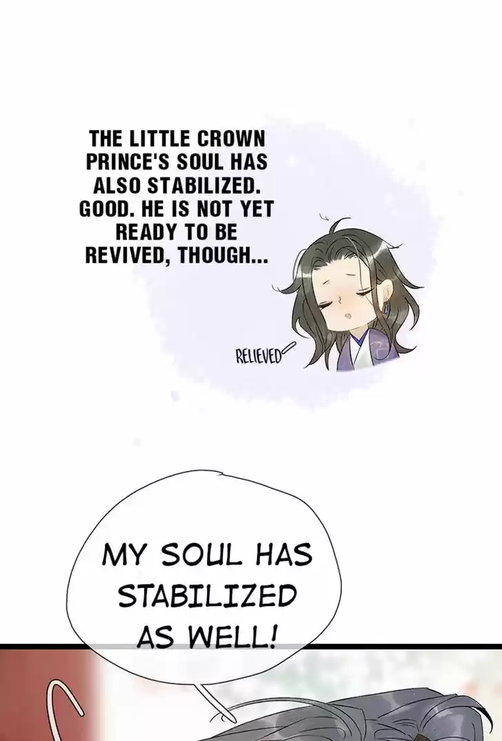 The Crown Prince Lost His Mind Ch.128