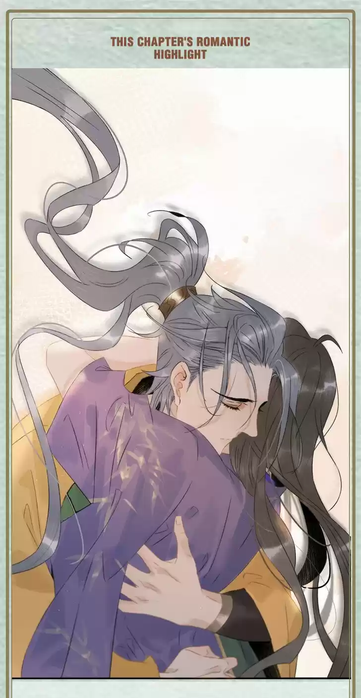 The Crown Prince Lost His Mind Ch.129