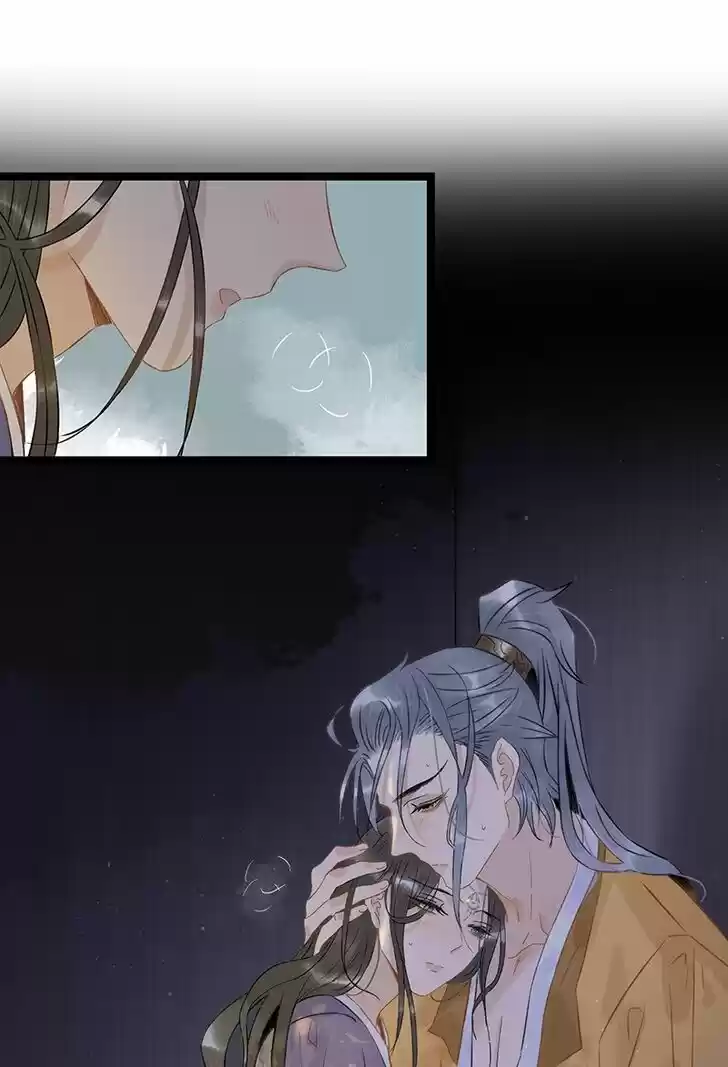 The Crown Prince Lost His Mind Ch.132