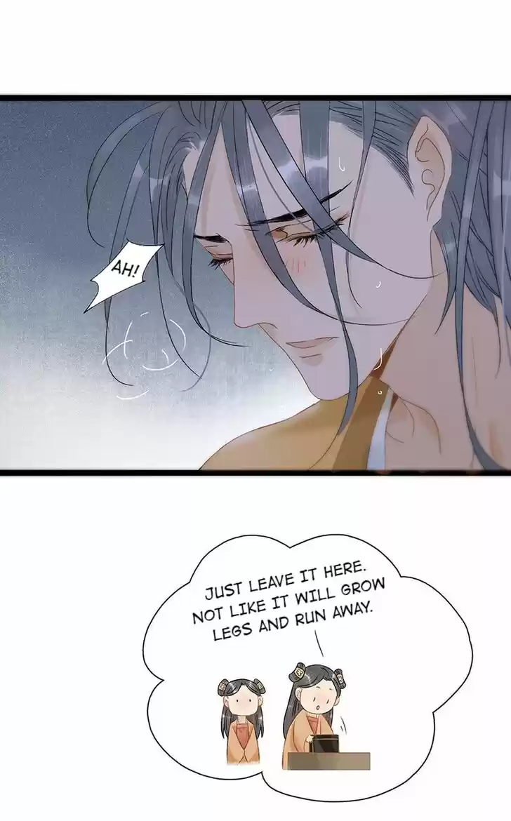 The Crown Prince Lost His Mind Ch.132