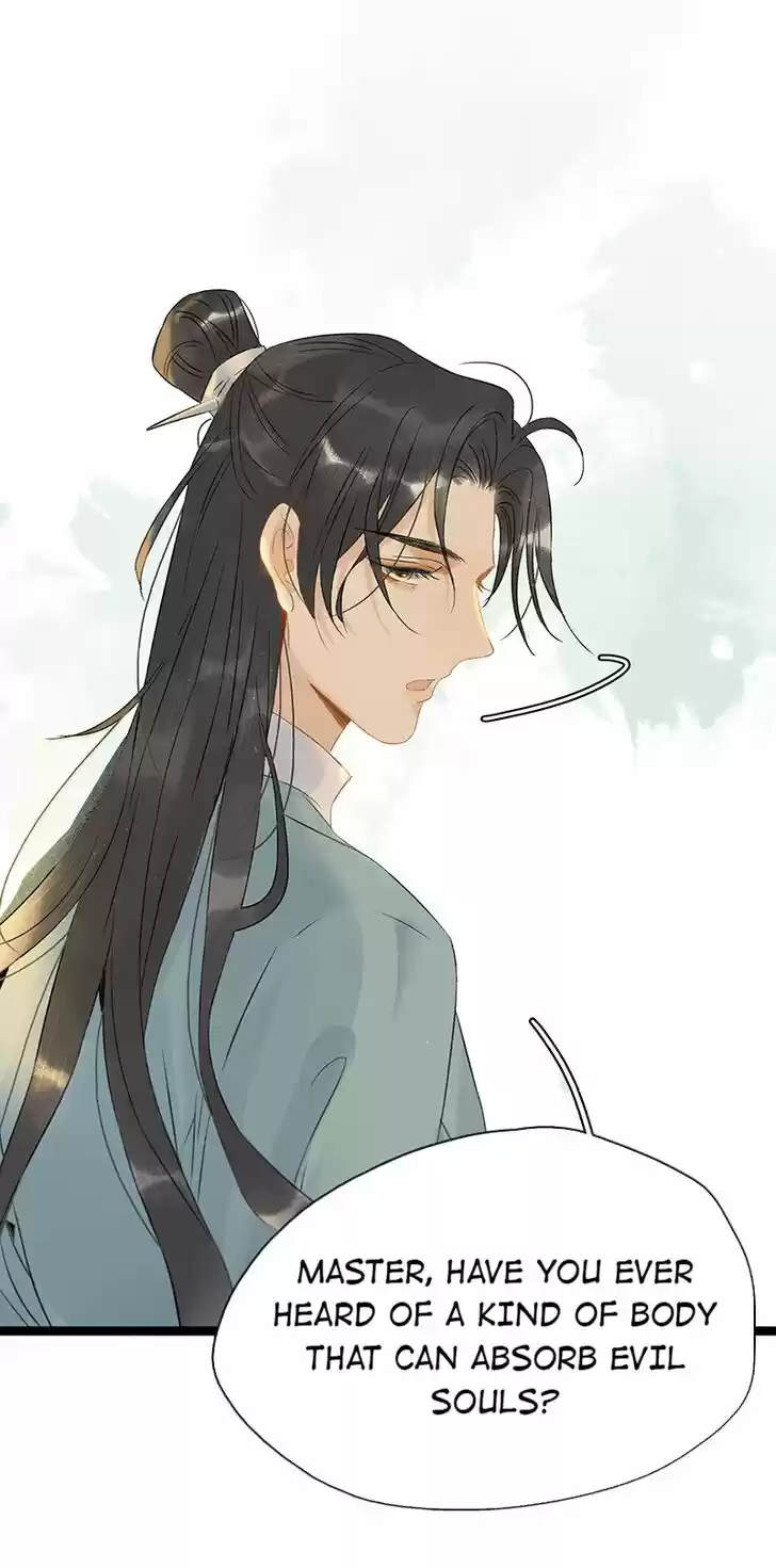 The Crown Prince Lost His Mind Ch.135