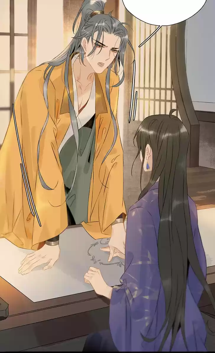 The Crown Prince Lost His Mind Ch.135