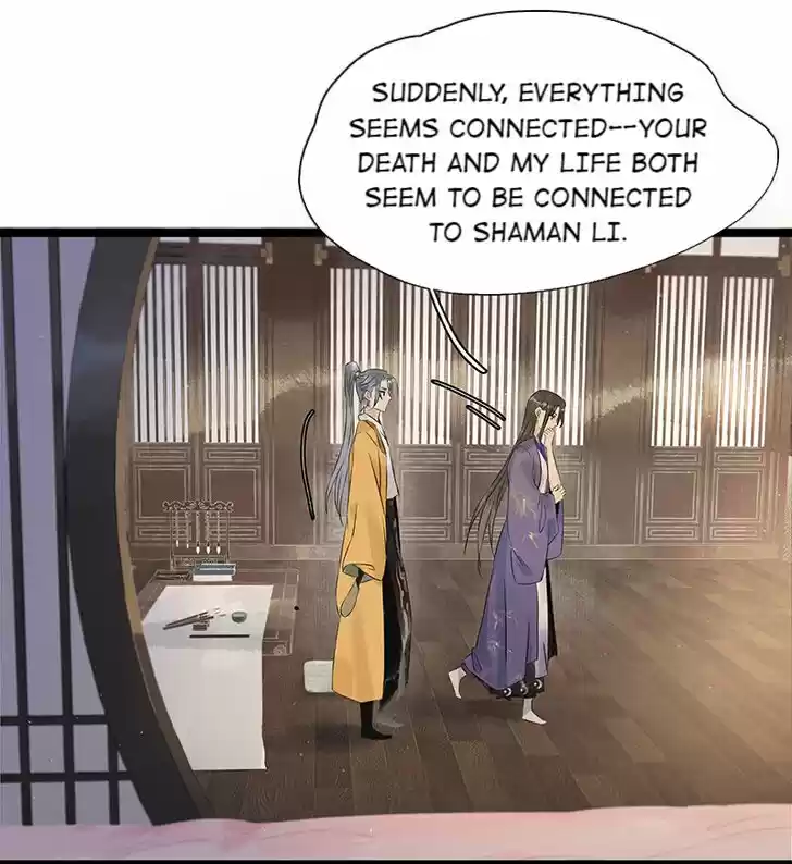 The Crown Prince Lost His Mind Ch.135