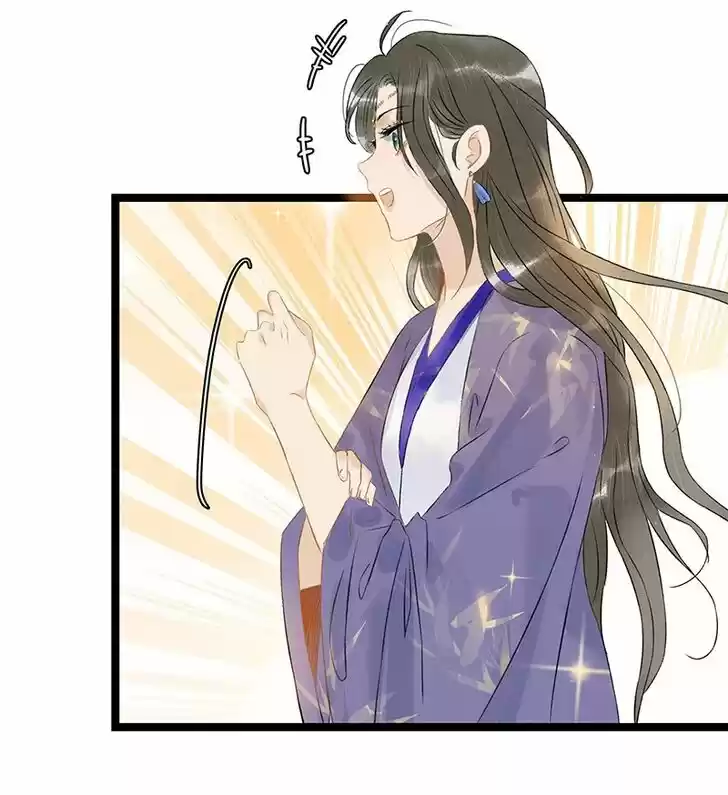 The Crown Prince Lost His Mind Ch.135