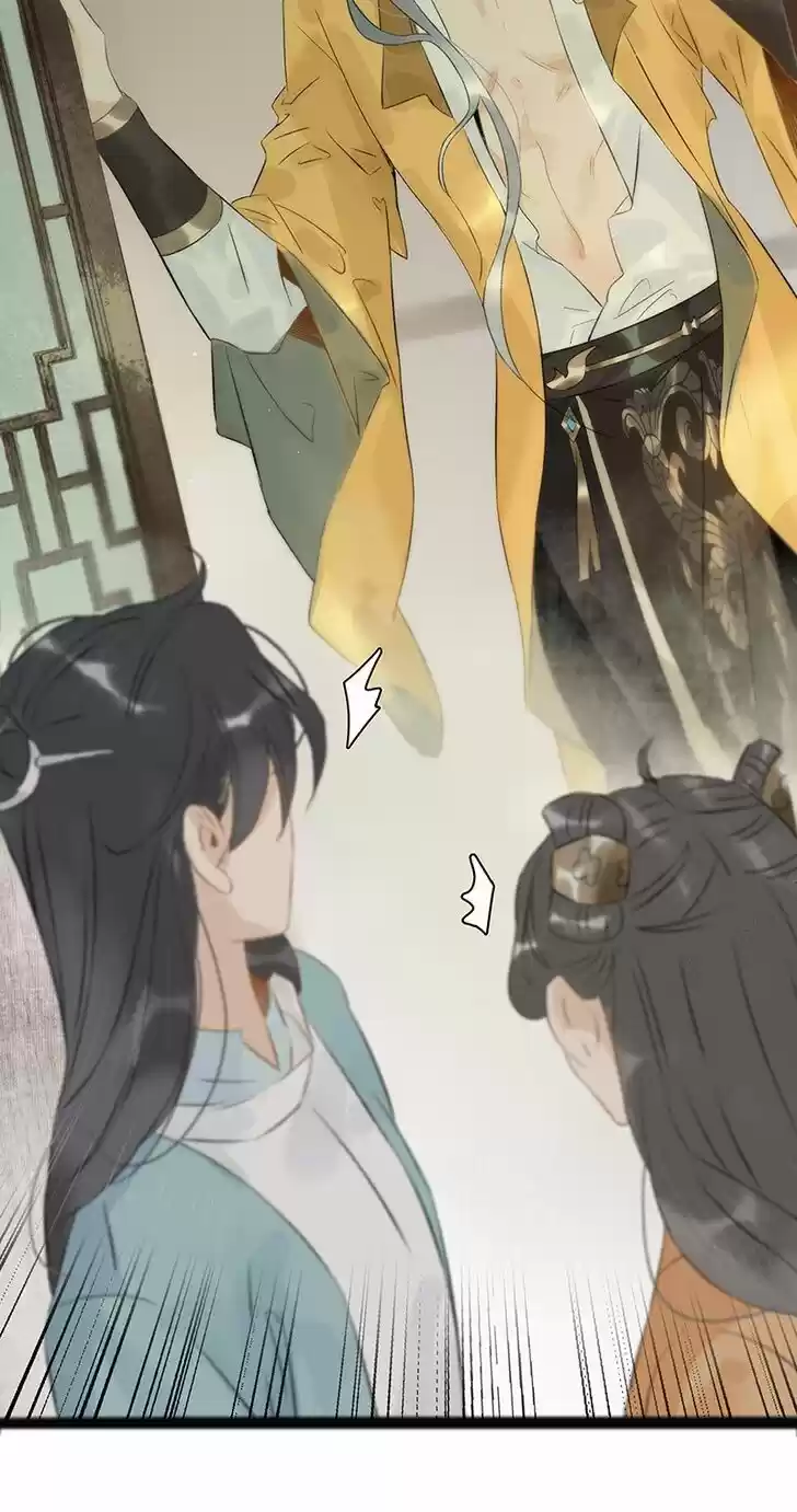 The Crown Prince Lost His Mind Ch.136