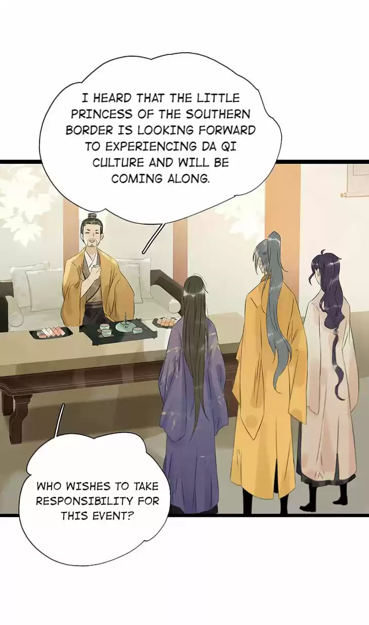 The Crown Prince Lost His Mind Ch.136