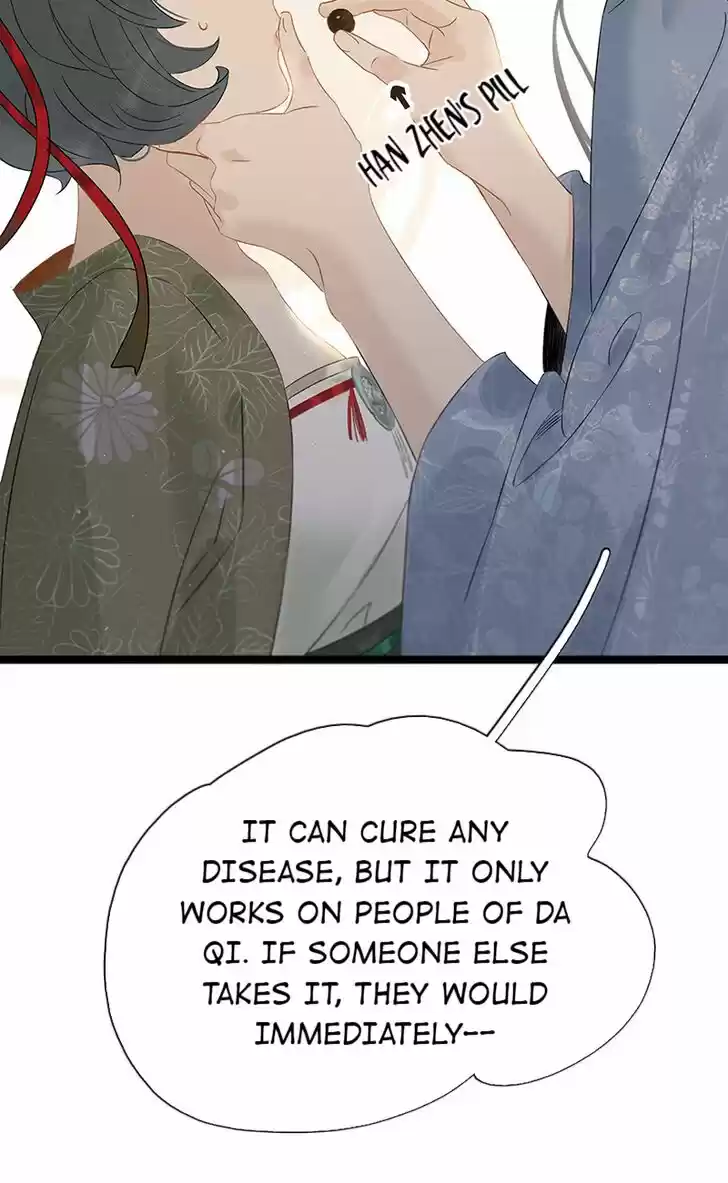 The Crown Prince Lost His Mind Ch.139