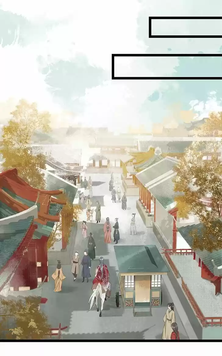 The Crown Prince Lost His Mind Ch.139