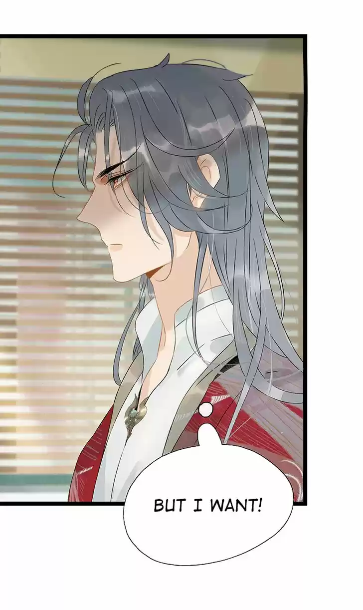 The Crown Prince Lost His Mind Ch.139