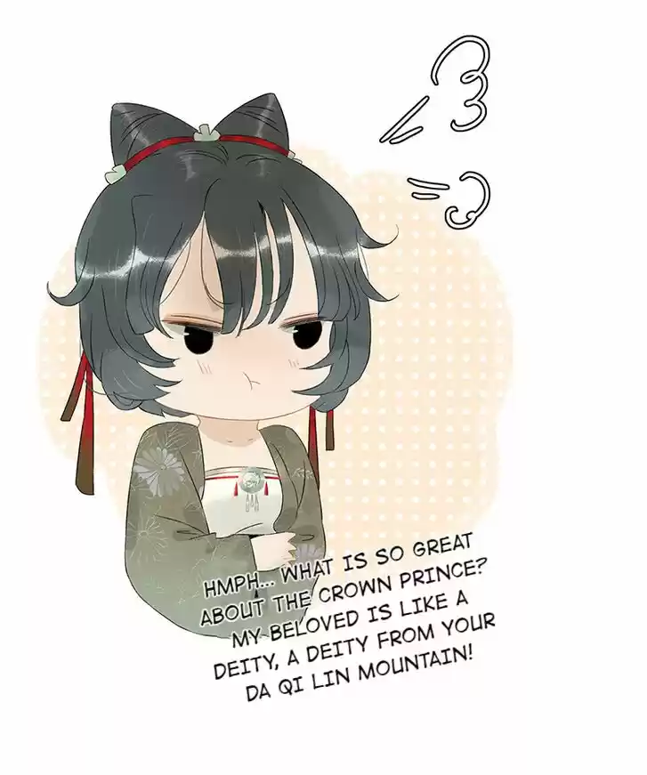 The Crown Prince Lost His Mind Ch.139