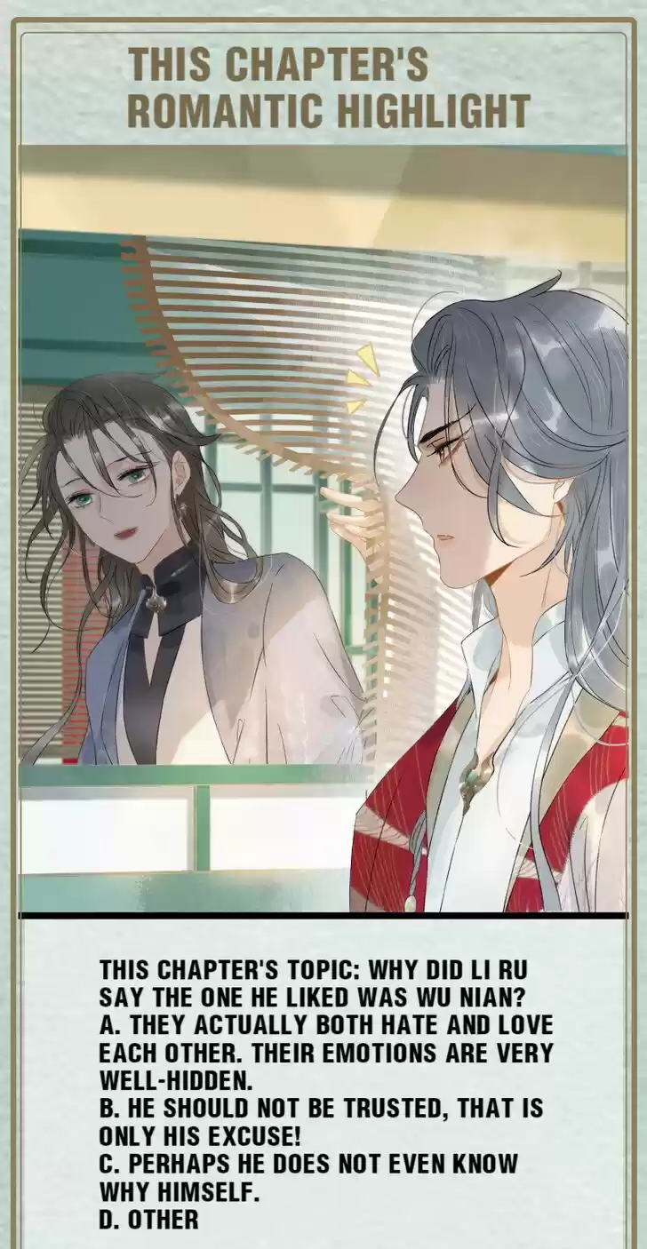 The Crown Prince Lost His Mind Ch.139