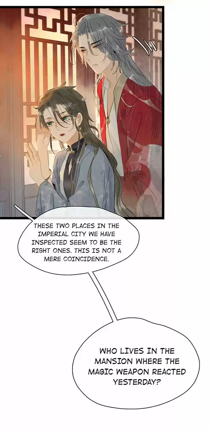 The Crown Prince Lost His Mind Ch.142