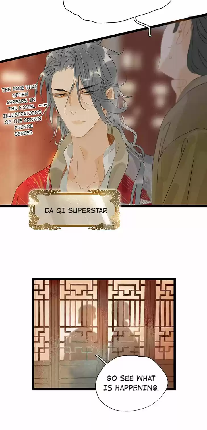 The Crown Prince Lost His Mind Ch.142