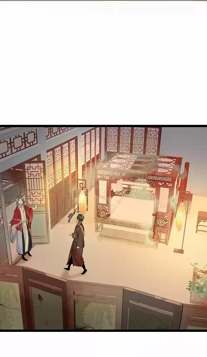 The Crown Prince Lost His Mind Ch.143