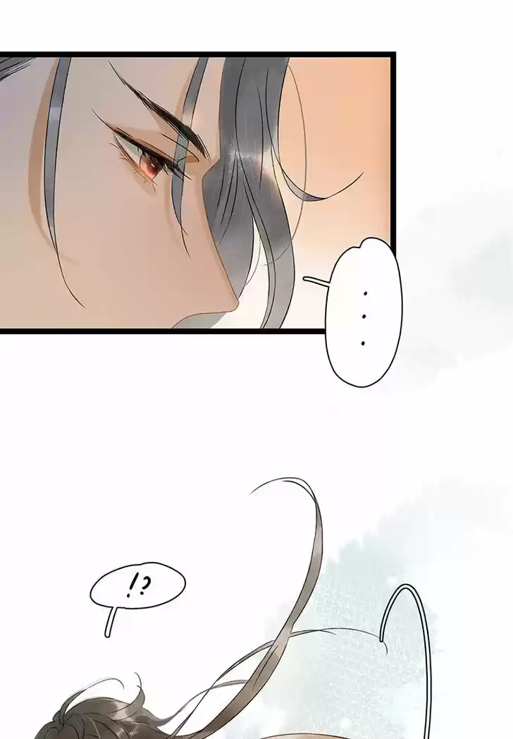 The Crown Prince Lost His Mind Ch.143