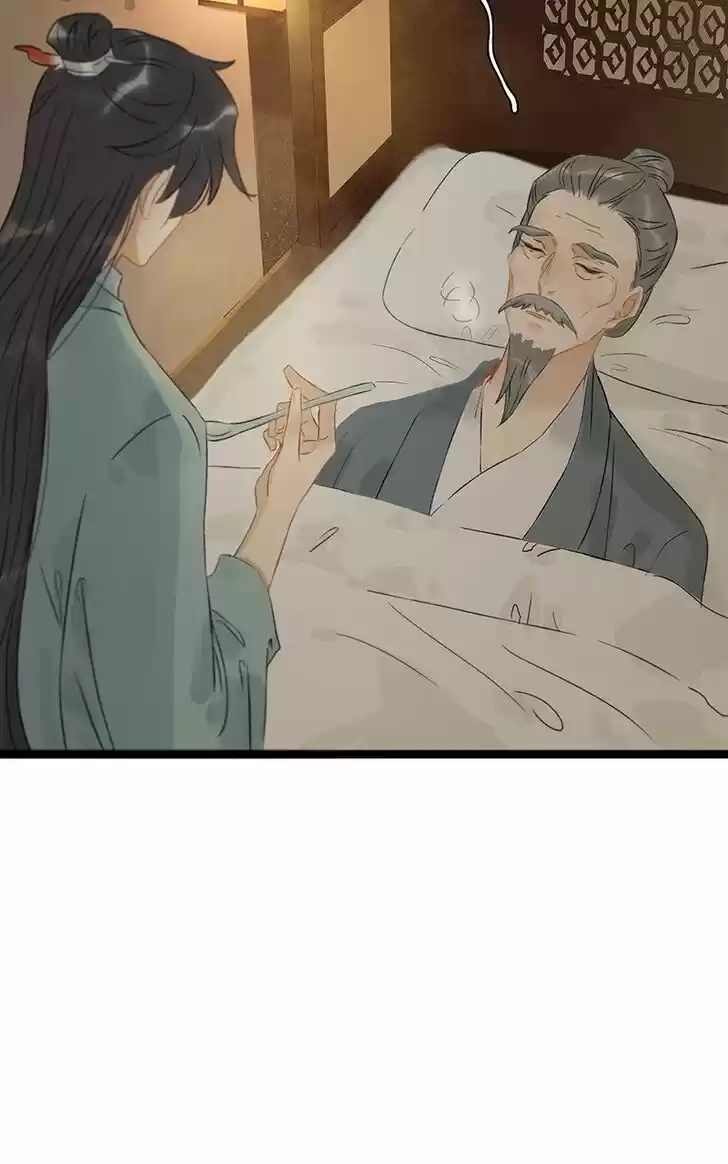 The Crown Prince Lost His Mind Ch.143