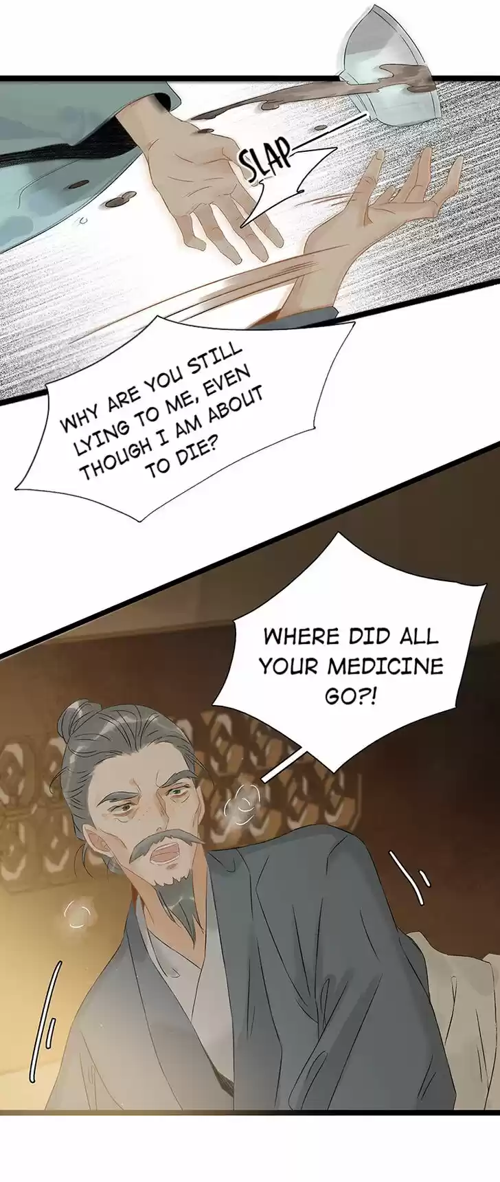 The Crown Prince Lost His Mind Ch.143