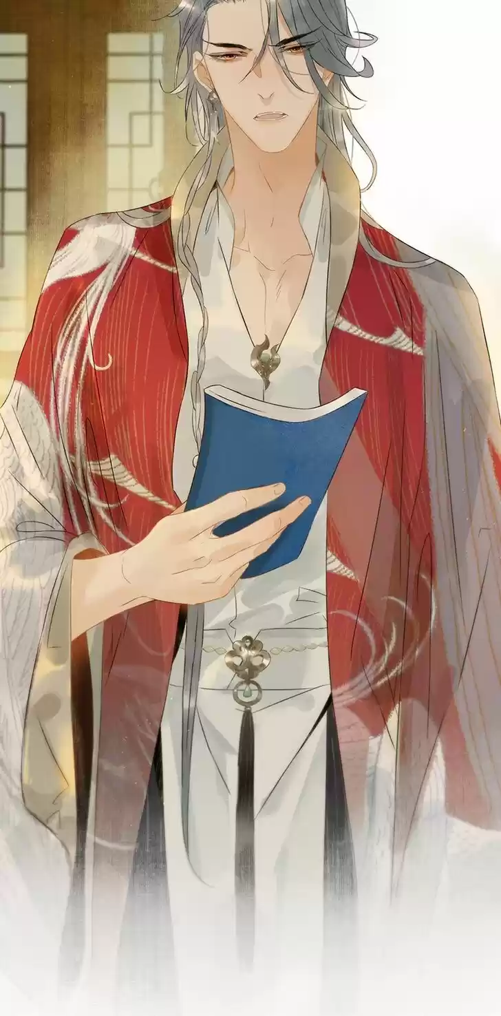 The Crown Prince Lost His Mind Ch.144