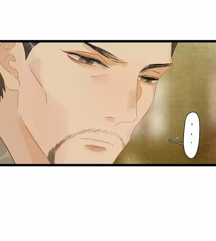 The Crown Prince Lost His Mind Ch.145