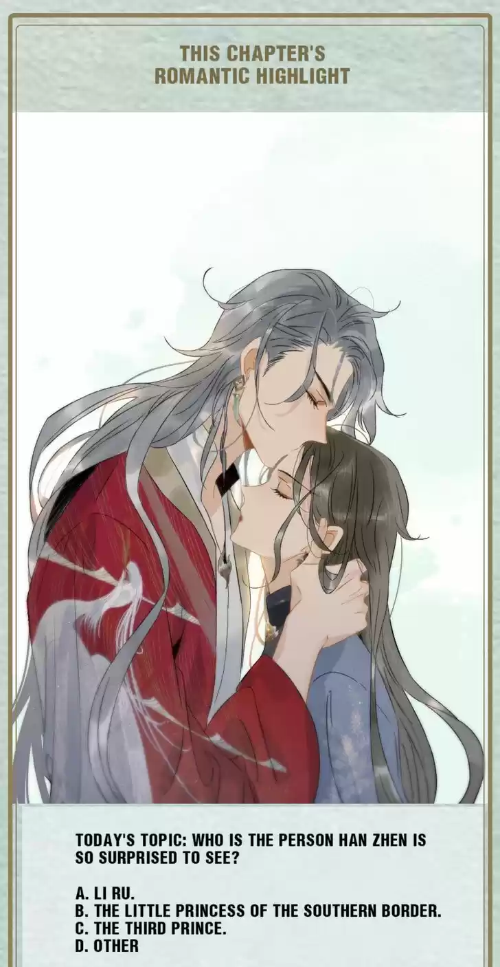 The Crown Prince Lost His Mind Ch.145