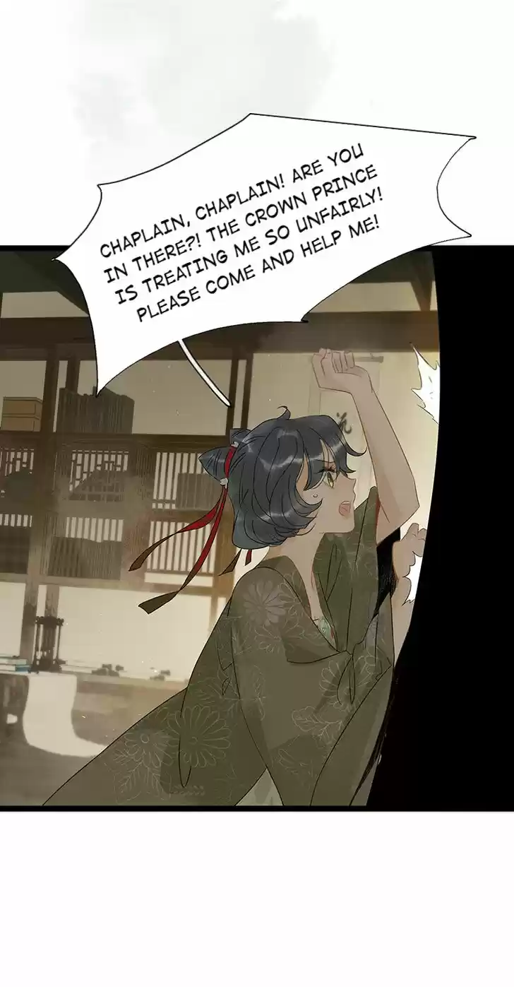 The Crown Prince Lost His Mind Ch.146