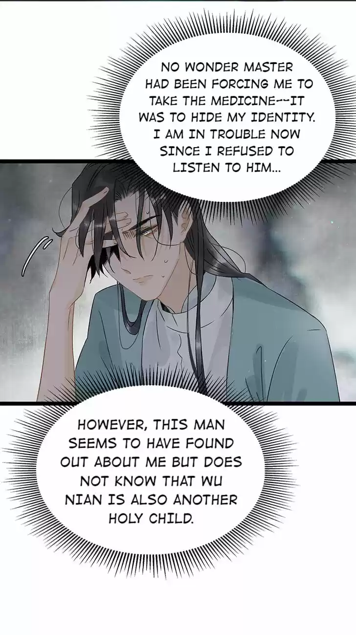 The Crown Prince Lost His Mind Ch.148