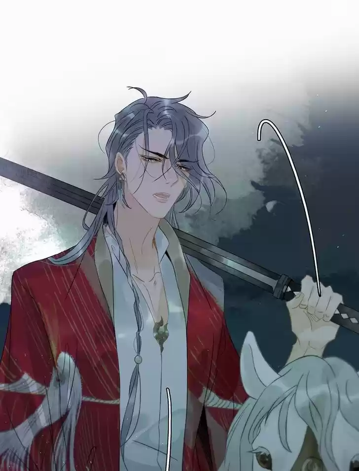 The Crown Prince Lost His Mind Ch.148