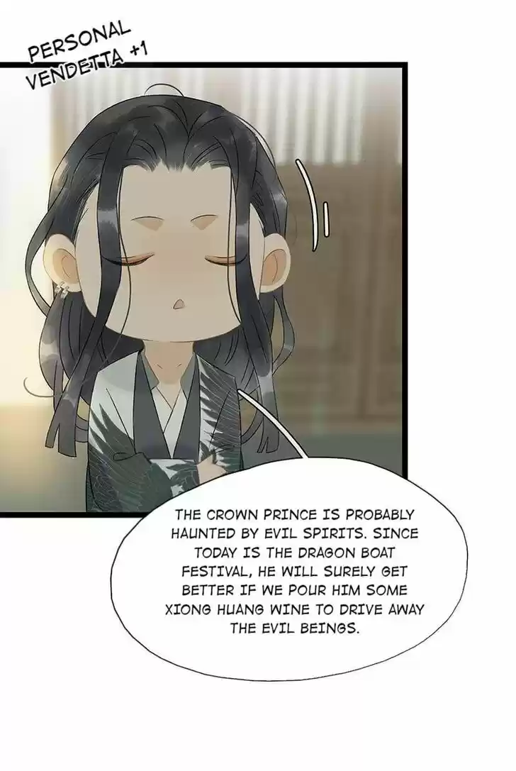 The Crown Prince Lost His Mind Ch.149