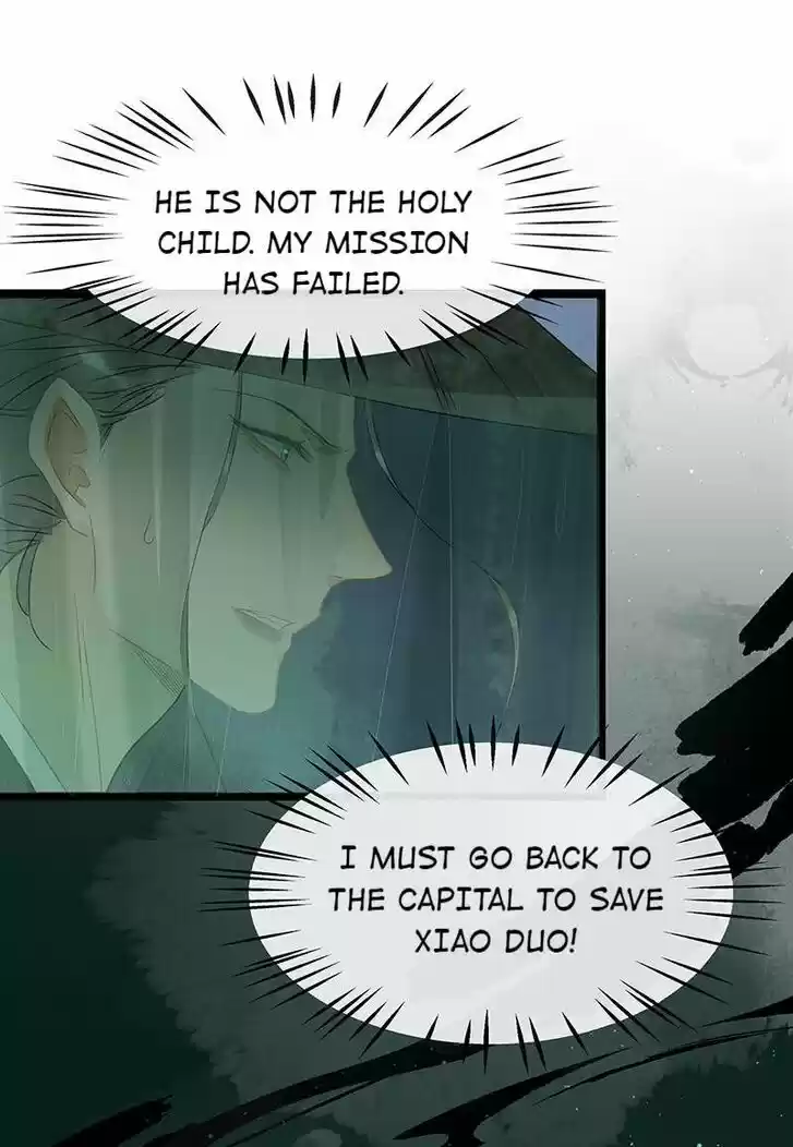 The Crown Prince Lost His Mind Ch.150