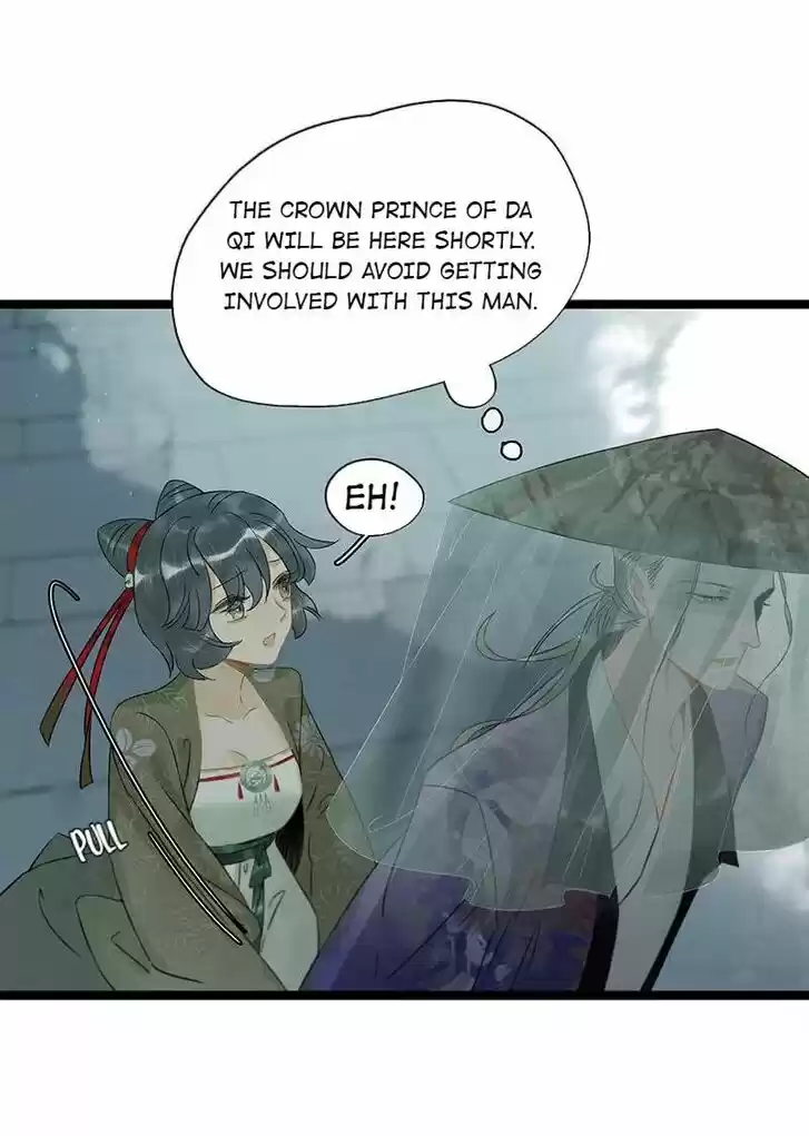 The Crown Prince Lost His Mind Ch.150