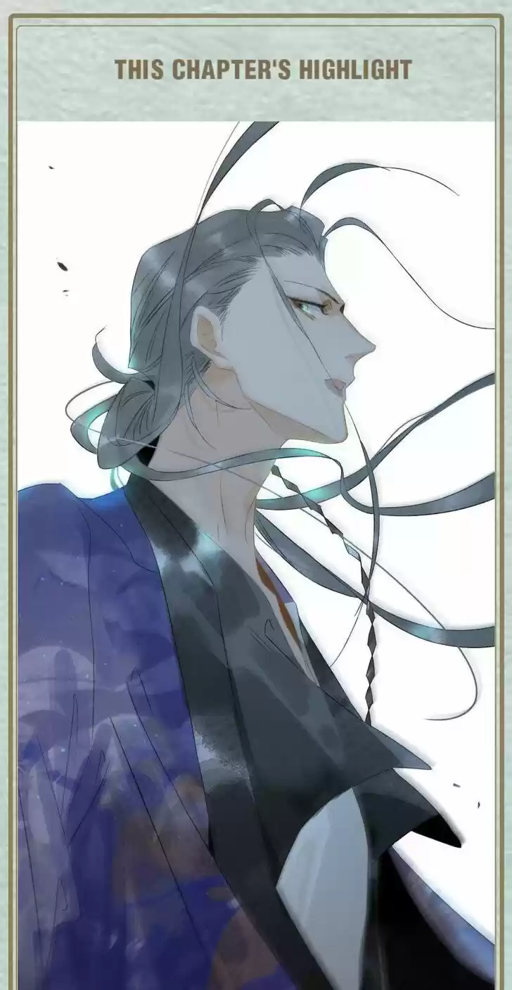 The Crown Prince Lost His Mind Ch.150