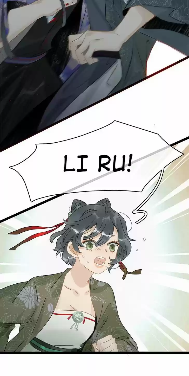 The Crown Prince Lost His Mind Ch.151