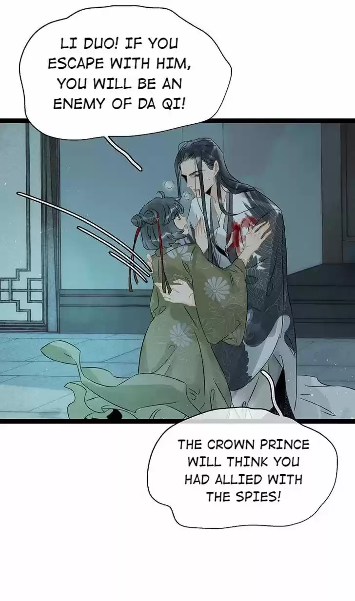 The Crown Prince Lost His Mind Ch.151