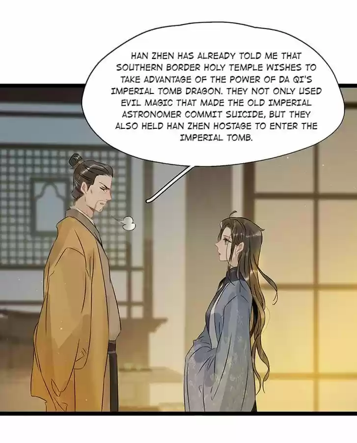 The Crown Prince Lost His Mind Ch.151