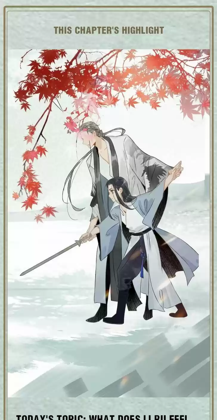 The Crown Prince Lost His Mind Ch.151