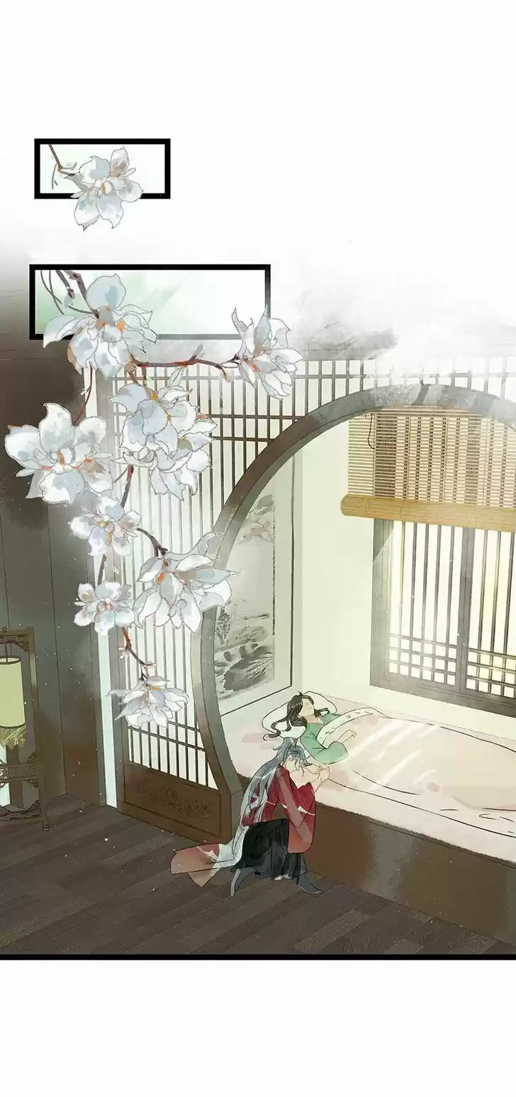 The Crown Prince Lost His Mind Ch.154