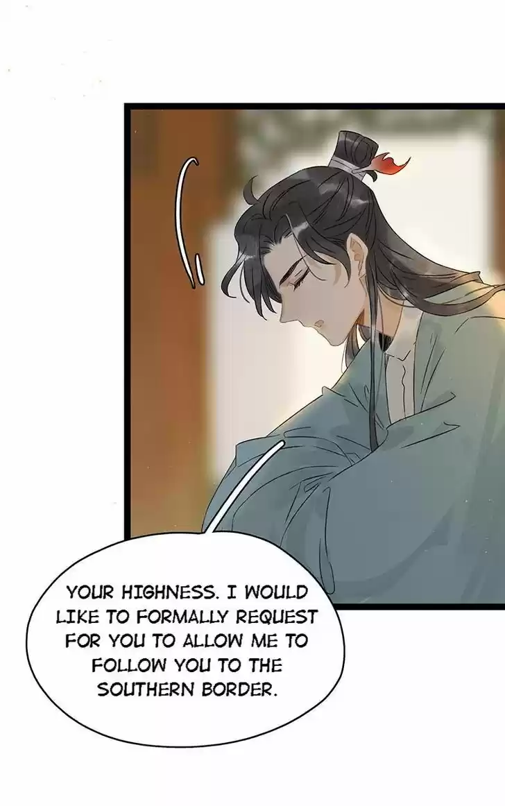 The Crown Prince Lost His Mind Ch.154