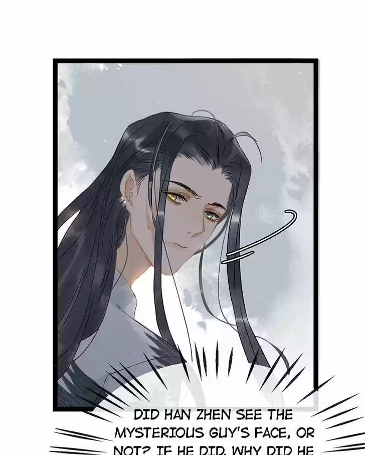 The Crown Prince Lost His Mind Ch.154